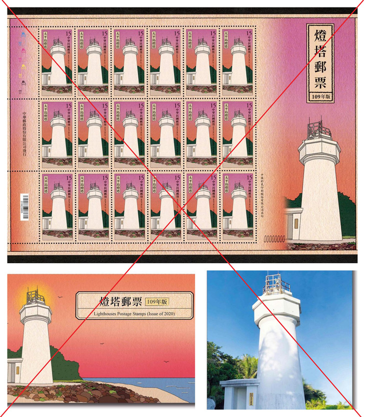 Đài Loan phát hành bộ tem vi phạm chủ quyền Việt Nam - Ảnh 2.
