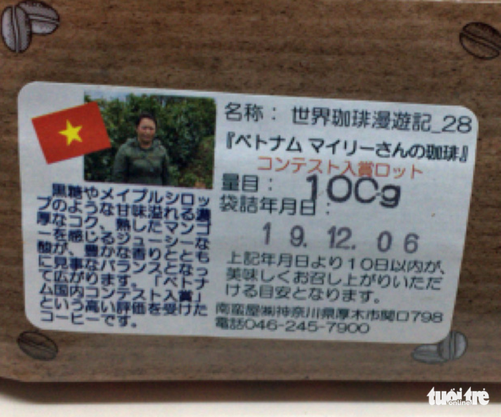 Quốc kỳ Việt Nam in trên bao bì cà phê Đà Lạt bán tại Nhật - Ảnh 2.