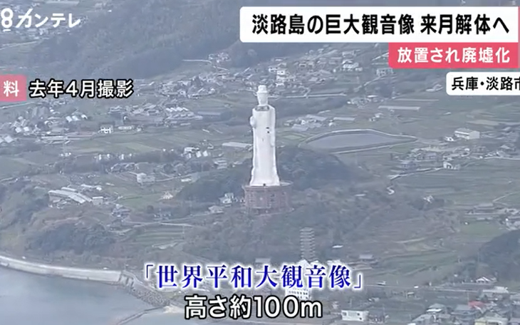 Nhật chi 186 tỉ đồng để phá bỏ tượng Quan Âm cũ cao 100 mét