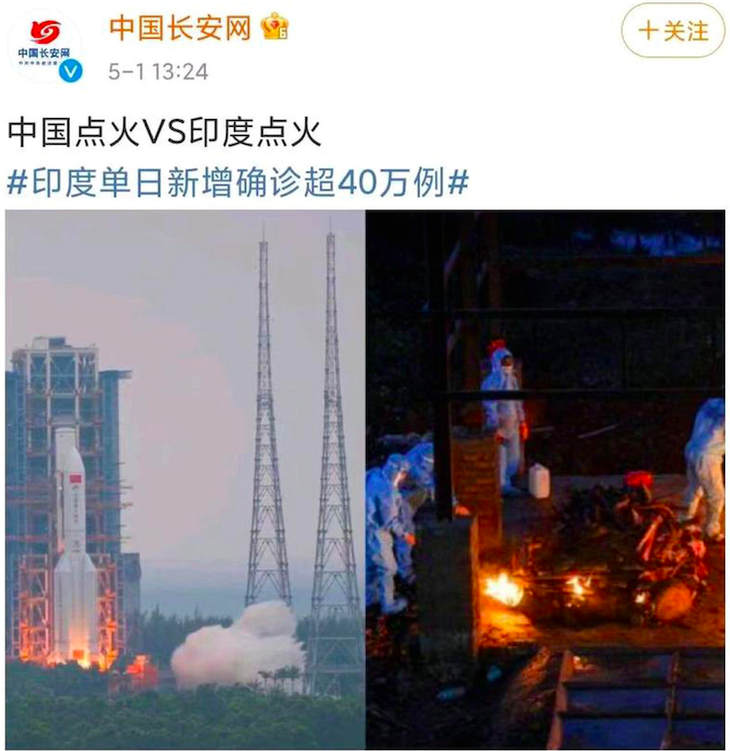 Dư luận Trung Quốc phẫn nộ với bài so sánh cảnh phóng tên lửa với hỏa táng ở Ấn Độ - Ảnh 1.