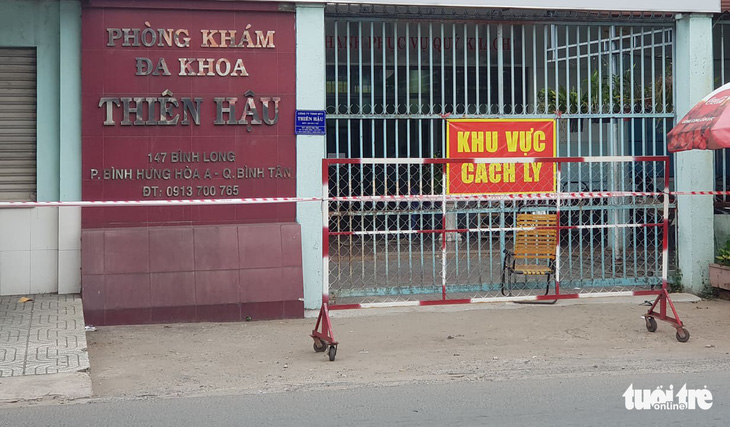 Phát hiện 2 vợ chồng ở Tân Phú mắc COVID-19, từng đi khám ở Bình Tân - Ảnh 1.