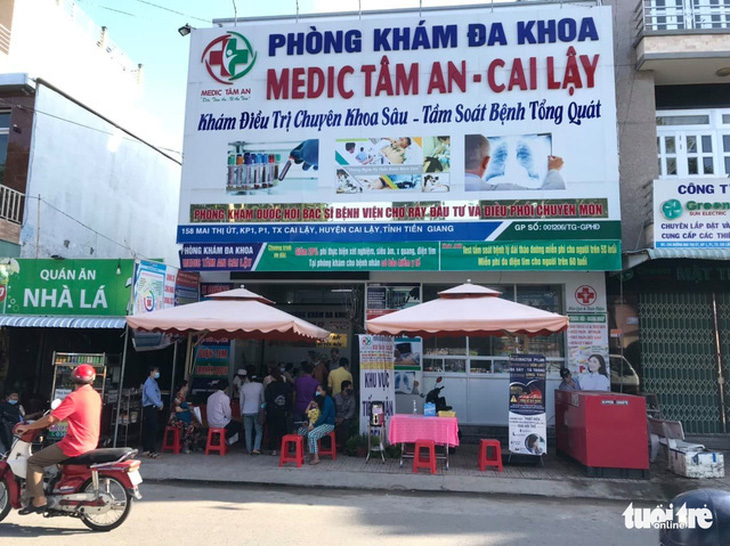 COVID-19 ngày 18-6: Phong tỏa một tòa nhà ở quận 1 do có ca nghi mắc COVID-19 - Ảnh 4.