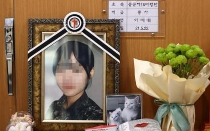 Người bị quấy rối tự sát, tướng Hàn Quốc mất chức
