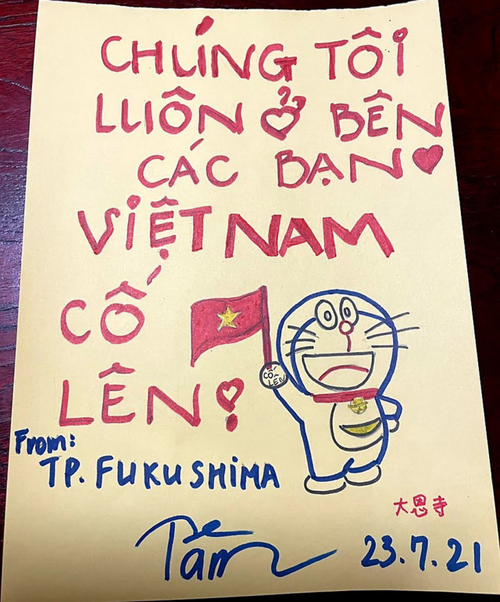 Người Việt tại Nhật gửi thực phẩm, lời chúc yêu thương đến đoàn thể thao Việt Nam - Ảnh 1.