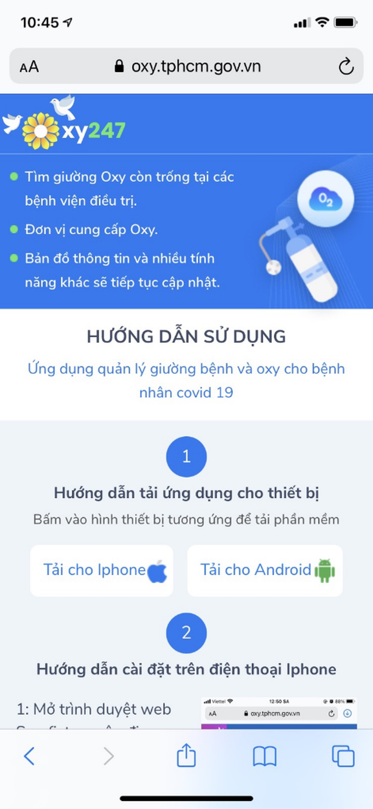 Ra mắt ứng dụng tìm giường oxy cho bệnh nhân COVID-19 - Ảnh 2.