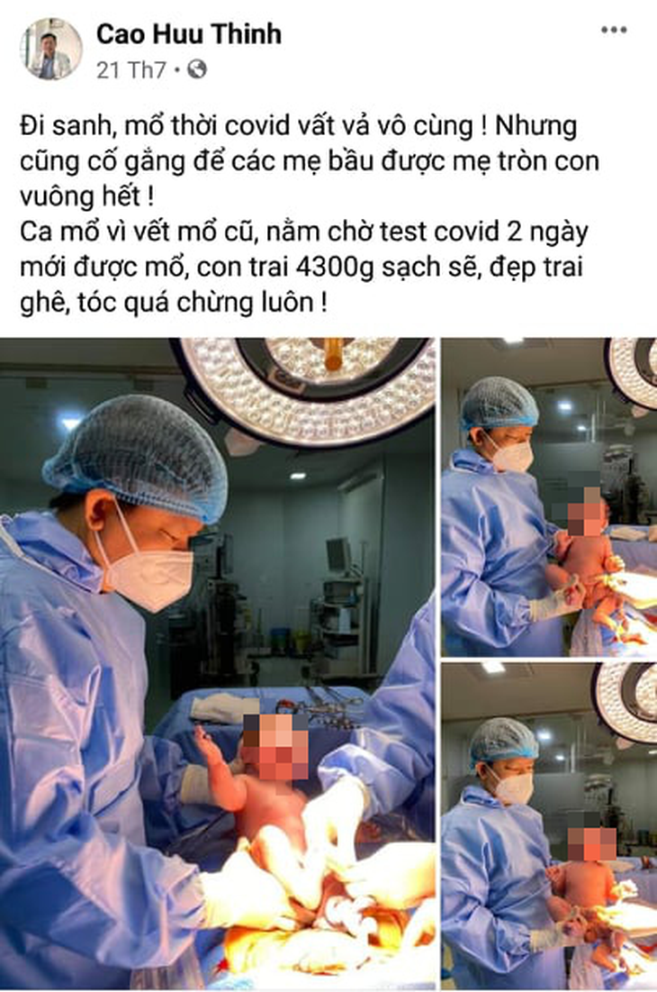 Sở Y tế phối hợp công an xác minh vụ bác sĩ nhường máy thở của ba mẹ cứu sản phụ - Ảnh 3.