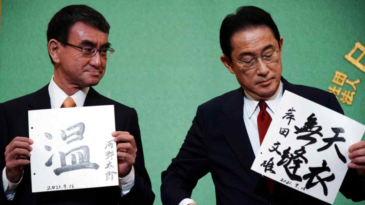 Cuộc đua ghế thủ tướng Nhật chỉ còn 2 ứng viên chính - Ảnh 1.