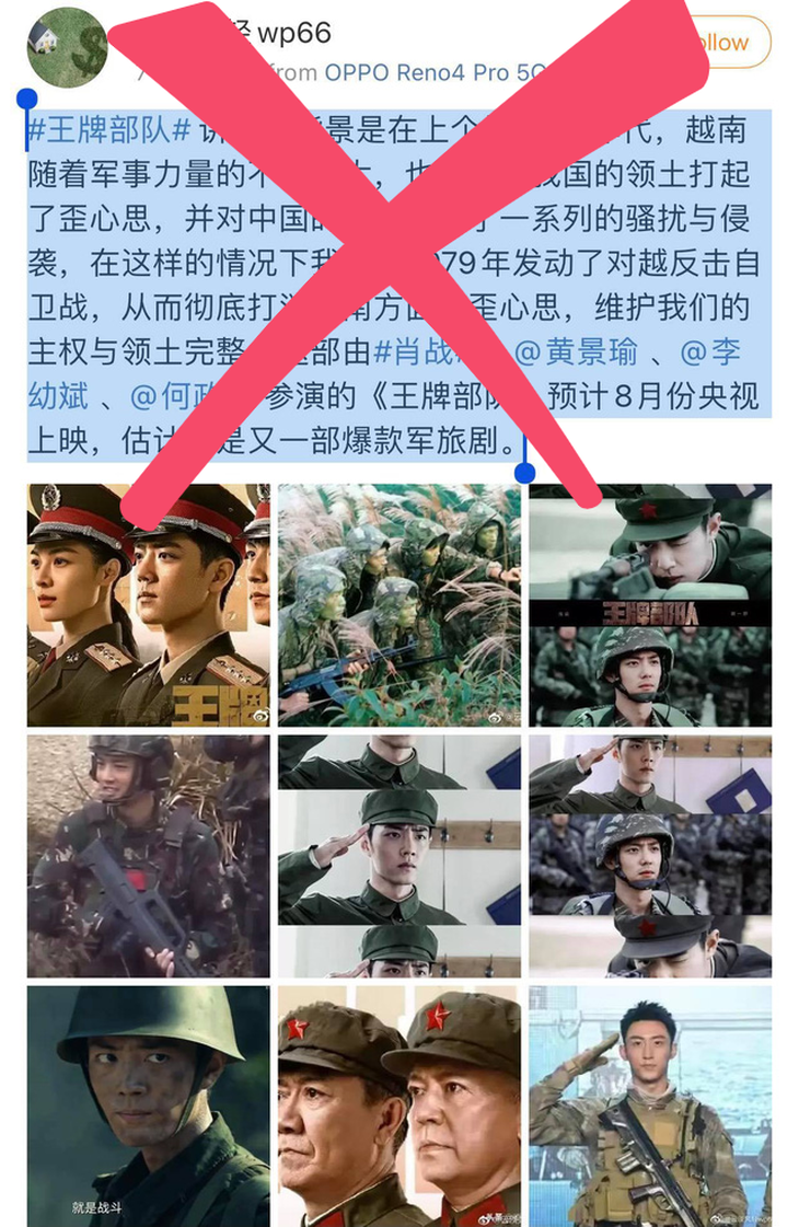 Phim Trung Quốc tung trailer, khán giả Việt Nam phản đối vì xuyên tạc sự thật lịch sử - Ảnh 4.