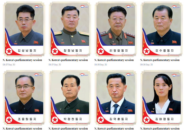 Em gái ông Kim Jong Un được thăng chức - Ảnh 1.