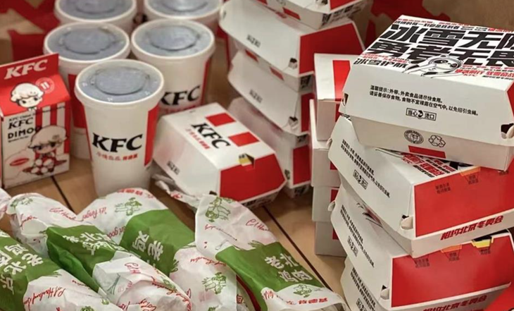 Trung Quốc kêu gọi tẩy chay khuyến mãi của KFC vì khuyến khích lãng phí thức ăn - Ảnh 1.