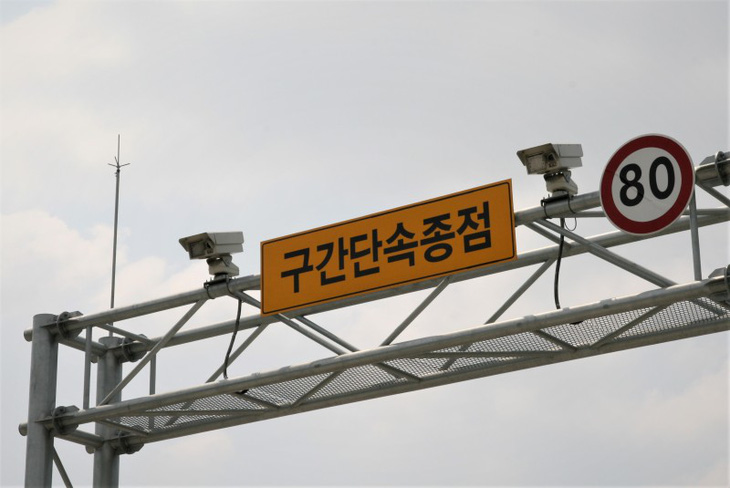 Vì sao ở Hàn Quốc không có ‘bẫy tốc độ’? - Ảnh 2.