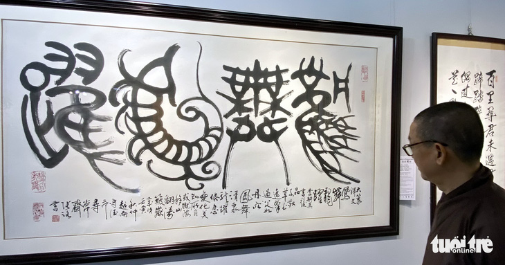 Thưởng thức văn chương Nguyễn Du, Cao Bá Quát, Phan Châu Trinh... qua tác phẩm của 6 thư pháp gia - Ảnh 7.