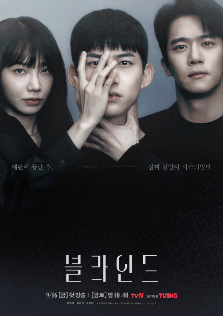 Phim Hàn càng ngày càng ngất nghểu, tạo nên cú plot twist kể từ poster - Hình ảnh 3.