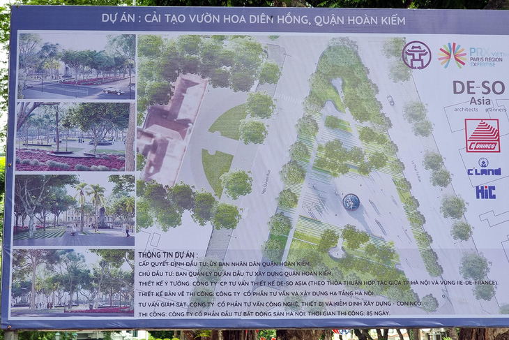 Hà Nội nâng cấp vườn hoa Diên Hồng, xin ý kiến bảo tồn nguyên trạng đài phun nước Con Cóc - Ảnh 3.