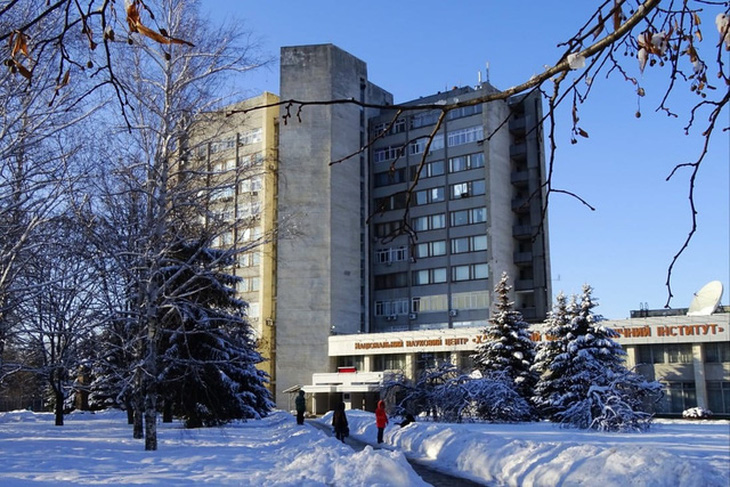Phòng thí nghiệm vật lý - nguyên tử ở Ukraine bị bom Nga đánh sập - Ảnh 1.
