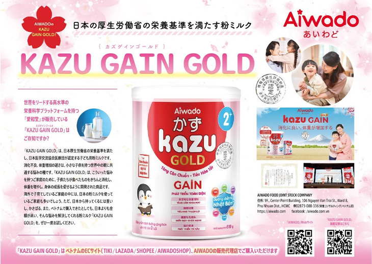 Truyền thông Nhật Bản đánh giá cao Kazu Gain Gold của Aiwado - Ảnh 1.