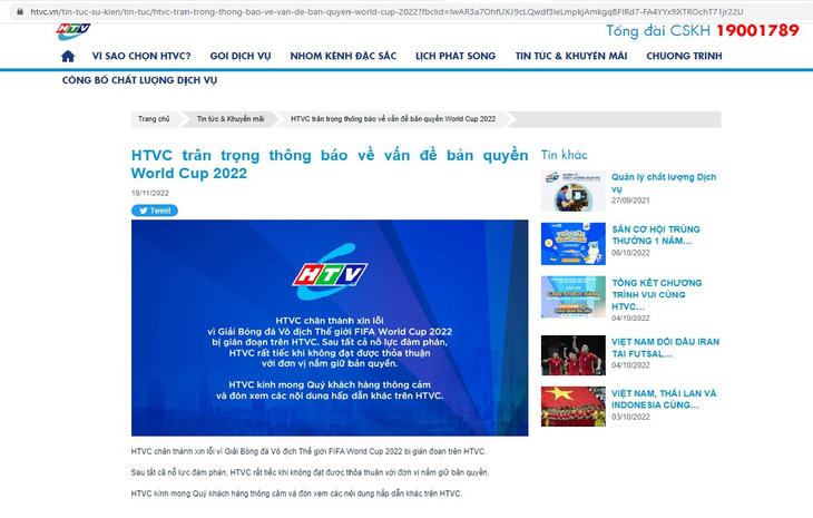 HTVC không phát sóng được World Cup 2022 - Ảnh 1.
