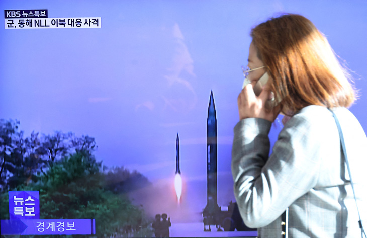 Hàn Quốc: Triều Tiên bắn ba tên lửa tầm xa, tầm ngắn trong ngày 3-11 - Ảnh 1.