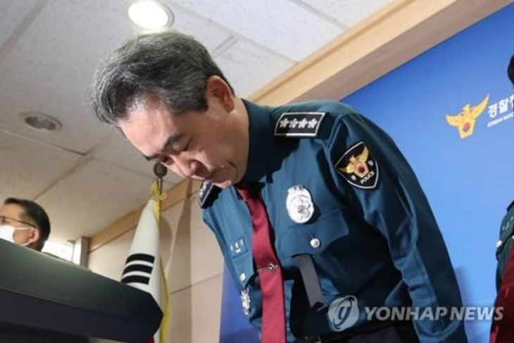 Người đứng đầu cảnh sát Hàn Quốc bị chỉ trích vì ngủ… lúc thảm kịch Itaewon xảy ra - Ảnh 1.