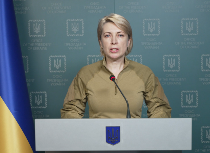 Tòa án Nga phát lệnh bắt và truy nã quốc tế phó thủ tướng Ukraine - Ảnh 1.