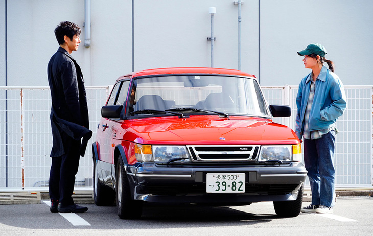 Drive my car - phim Nhật được kỳ vọng thắng ở Oscar 2022 - Ảnh 1.