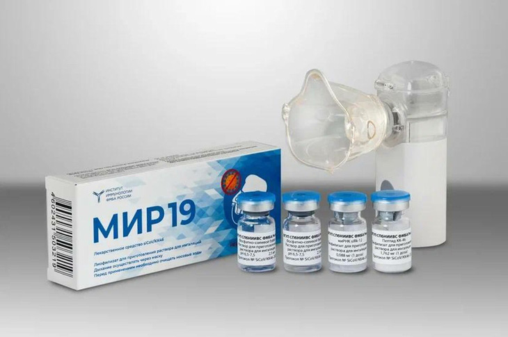 Nga tăng đầu tư sản xuất thuốc Mir-19 chống COVID-19 - Ảnh 1.