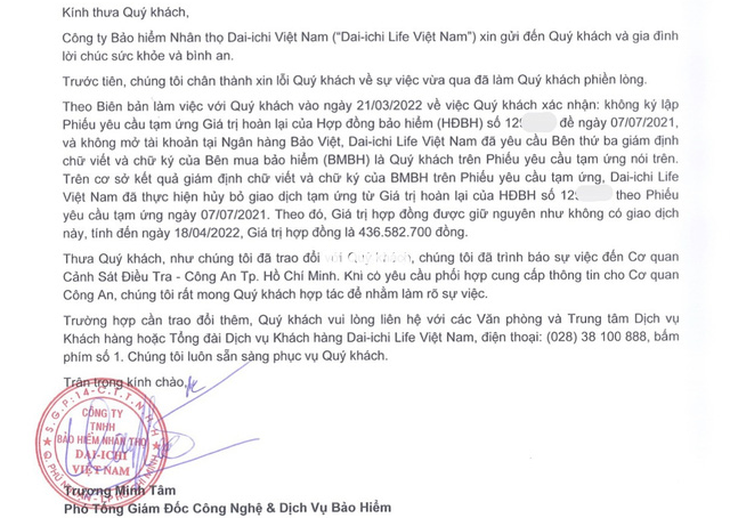 Đã có kết quả thẩm định vụ khách hàng tố bị giả chữ ký để rút hàng trăm triệu đồng tiền bảo hiểm - Ảnh 2.