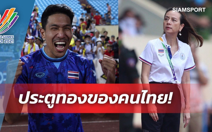 U23 Thái Lan được thưởng nóng 1 triệu baht, Madam Pang nói 