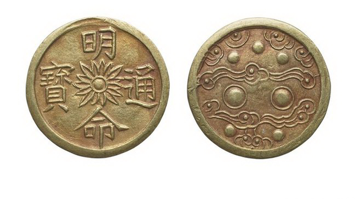 Số phận kỳ lạ của báu vật thời Nguyễn: Bất ngờ kho vàng, bạc của triều đình Huế ở Paris - Ảnh 6.