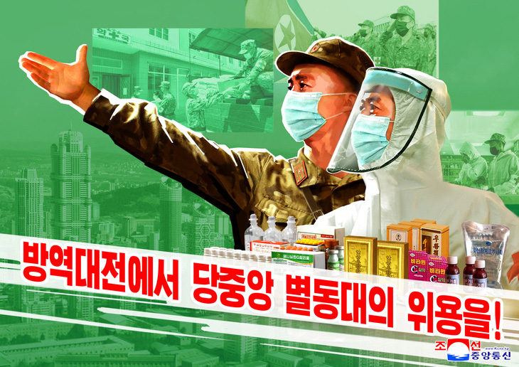Triều Tiên tuyên bố kiểm soát được đợt bùng phát COVID-19 - Ảnh 2.