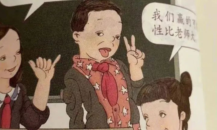 Hình trong sách giáo khoa xấu xí, khiêu dâm: Trung Quốc thanh tra toàn diện - Ảnh 1.