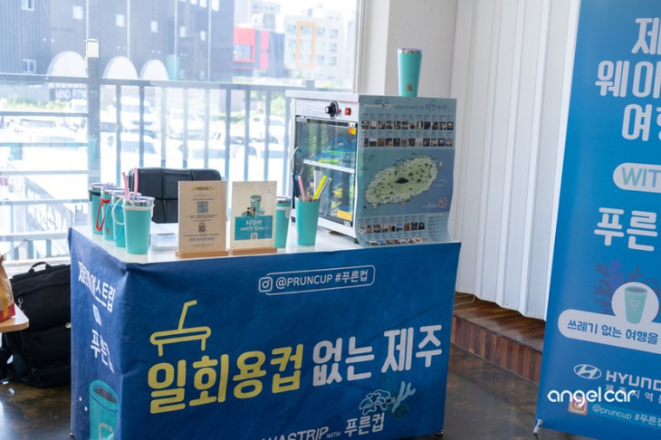 Đảo du lịch Jeju nói không với cốc dùng một lần - Ảnh 1.