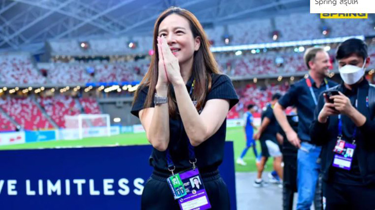 Madam Pang công khai xin lỗi sau vụ quấy rối ở U23 Thái Lan - Ảnh 1.