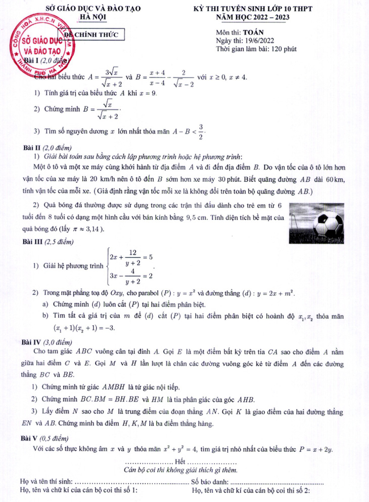 Hà Nội công bố đáp án thi tuyển sinh lớp 10 - Ảnh 4.