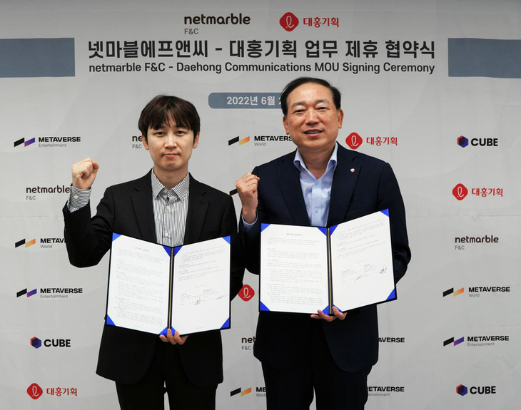 Daehong Communications và Netmarble F&C kí thỏa thuận hợp tác chiến lược - Ảnh 1.