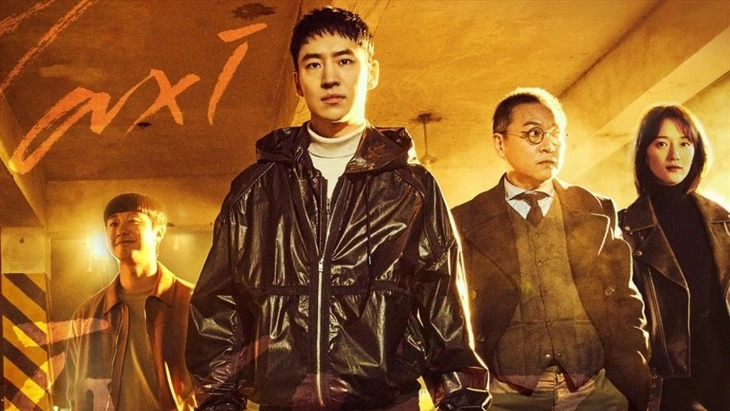 Rò rỉ ảnh phim Hàn Taxi Driver 2 quay ở Việt Nam, nhà sản xuất Hàn Quốc yêu cầu xóa bỏ - Ảnh 2.