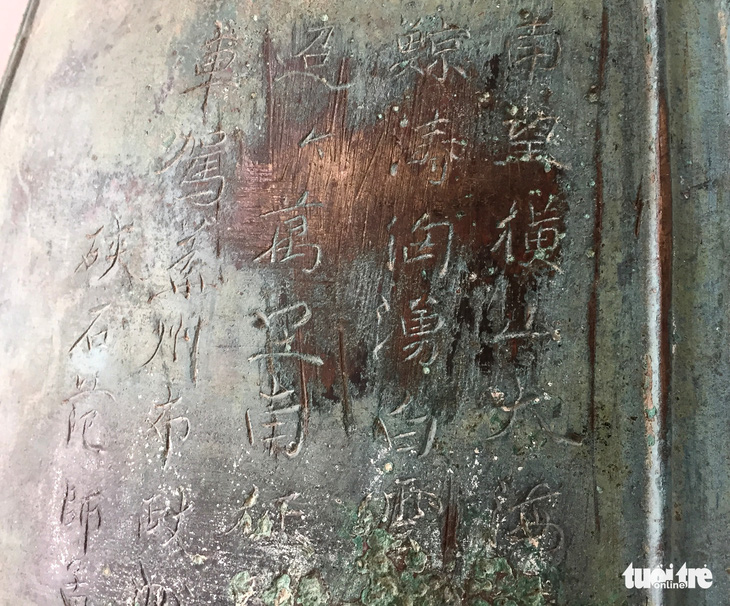 Bảo vật chuông chùa Rối, quả chuông thời Trần độc đáo, tinh xảo - Ảnh 4.
