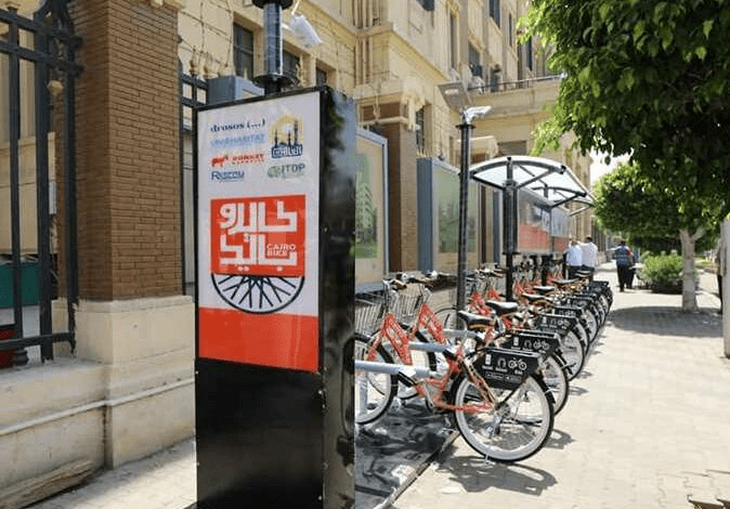 Giảm phụ thuộc vào ôtô, Ai Cập triển khai dự án chia sẻ xe đạp - Ảnh 1.