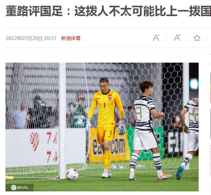 Cổ động viên Trung Quốc: Ngán quá rồi, giải tán đội tuyển quốc gia cho rồi - Ảnh 1.
