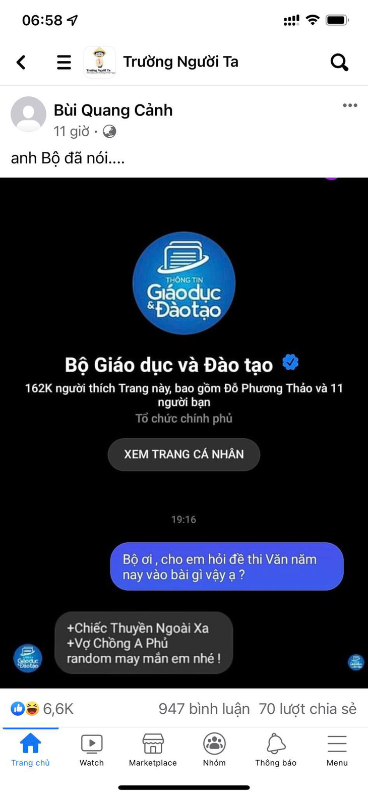 Có hay không việc lộ đề thi môn ngữ văn? - Ảnh 2.