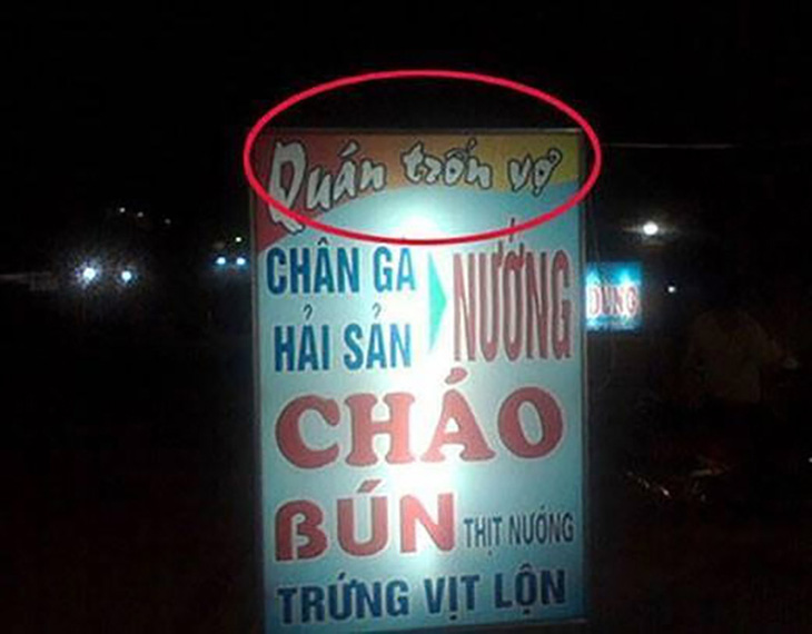 Những biển quảng cáo chỉ có ở Việt Nam (P2) - Ảnh 1.