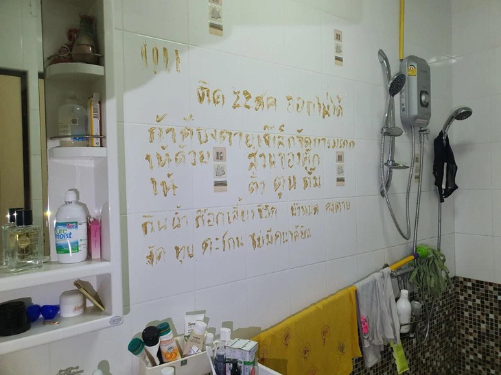Người phụ nữ dùng mỹ phẩm viết di chúc lên tường nhà tắm - Ảnh 2.