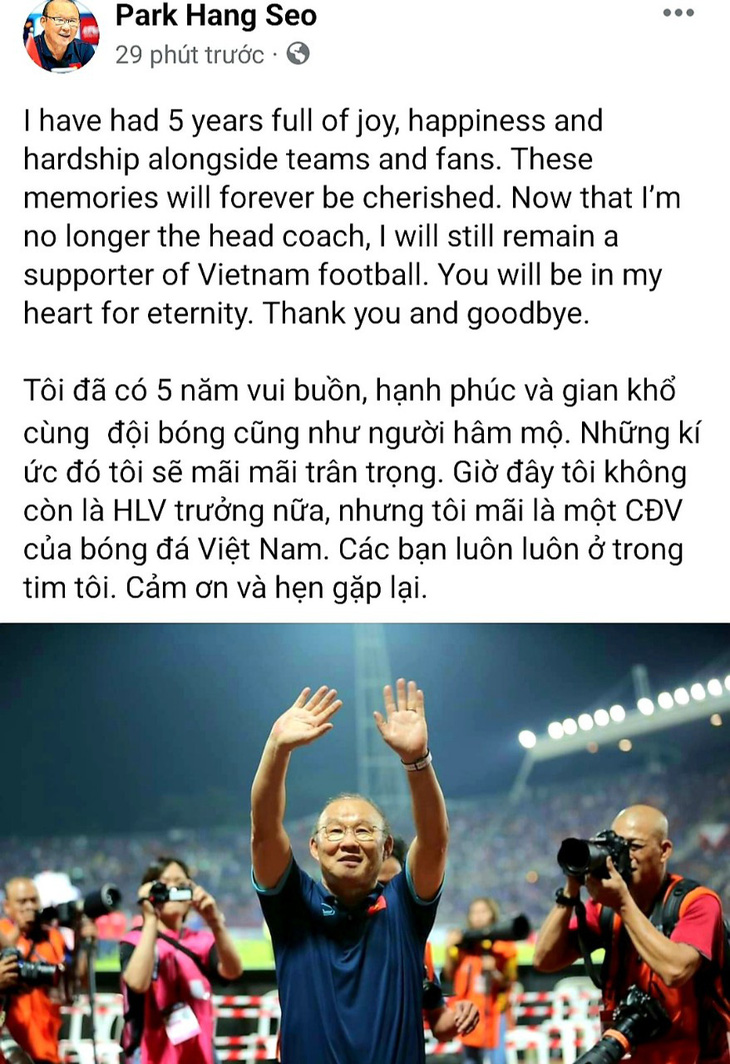 HLV Park Hang Seo: Tôi mãi mãi là cổ động viên của bóng đá Việt Nam - Ảnh 1.
