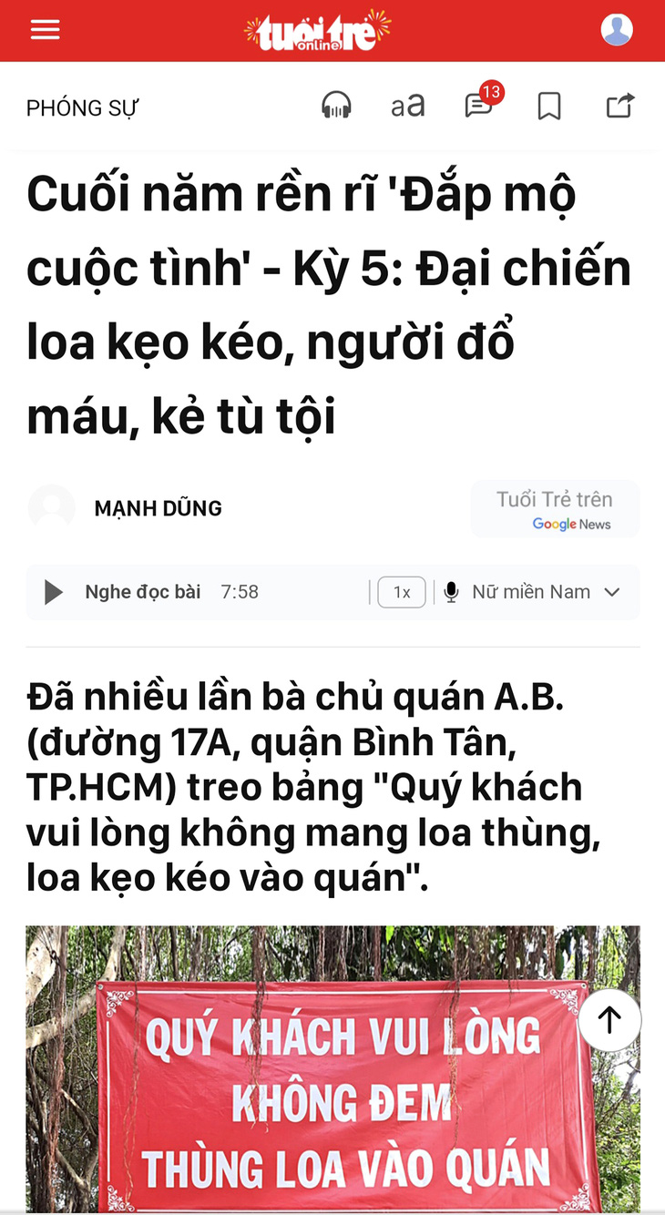 Cuối năm rền rĩ 'Đắp mộ cuộc tình' - Kỳ cuối: Từ ồn ào karaoke nghĩ về văn hóa ứng xử nơi công cộng - Ảnh 2.