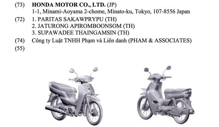 Honda Dream thế hệ mới đăng ký kiểu dáng công nghiệp tại Việt Nam - Ảnh 1.