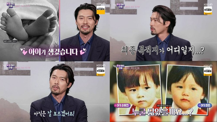 Hyun Bin lần đầu bật mí về diện mạo con trai - Ảnh 2.