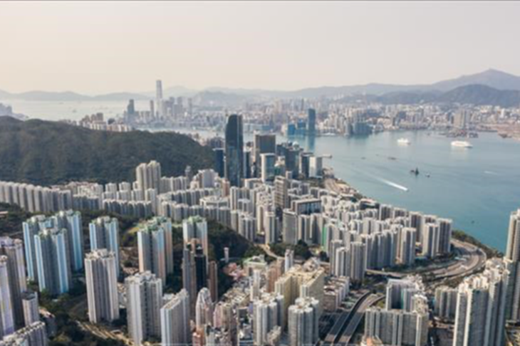 Thị trường bất động sản Hong Kong sẽ phục hồi? - Ảnh 1.