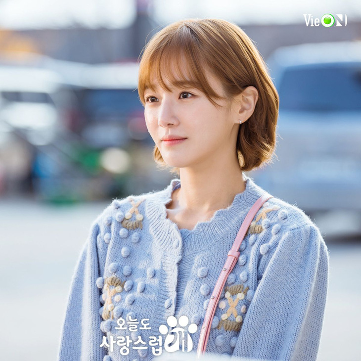 Park Gyu Young vào vai nữ chính Han Hae Na, một cô giáo dạy ngôn ngữ