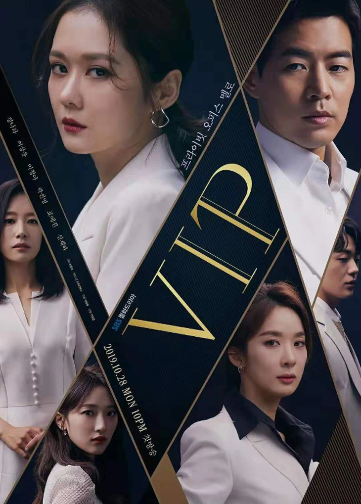 Vị khách VIP phiên bản Hàn do Jang Nara và Lee Sang Yoon đóng chính.