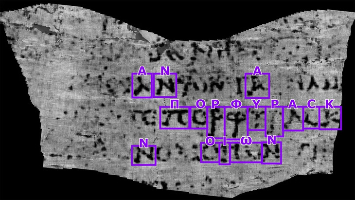 AI đọc được ngôn ngữ từ cuộn giấy cổ - Ảnh 1.